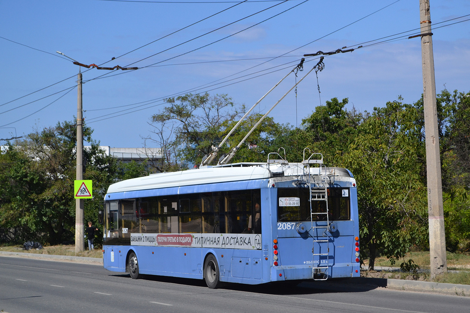 Севастополь, Тролза-5265.02 «Мегаполис» № 2087