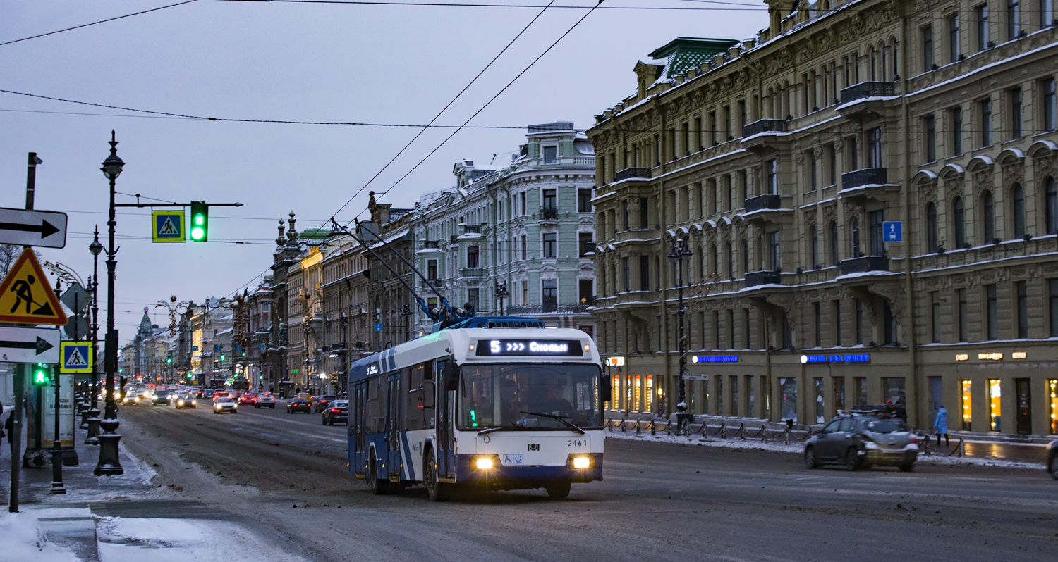 Sankt Petersburg, BKM 321 Nr 2461
