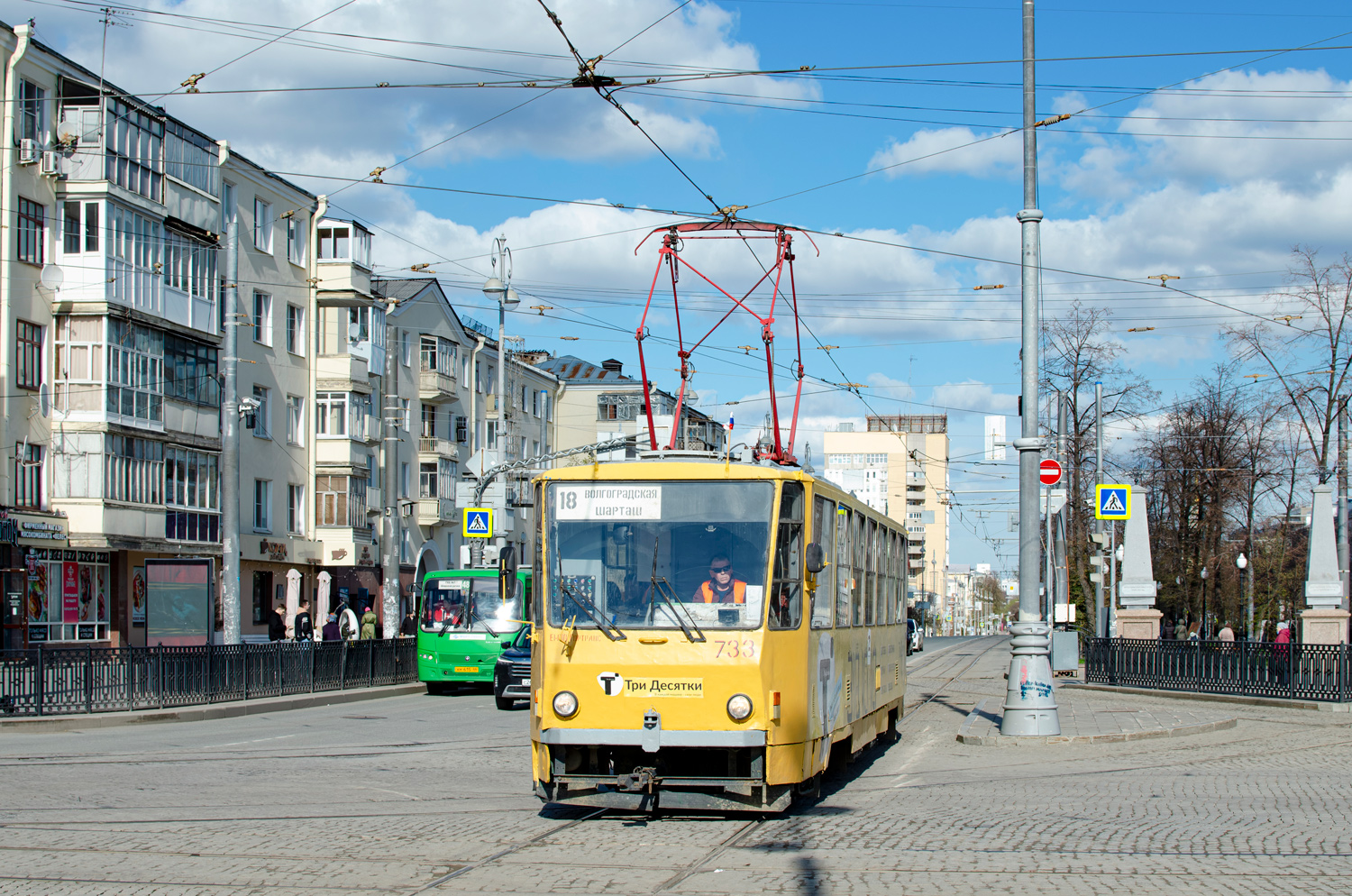 Екатеринбург, Tatra T6B5SU № 733