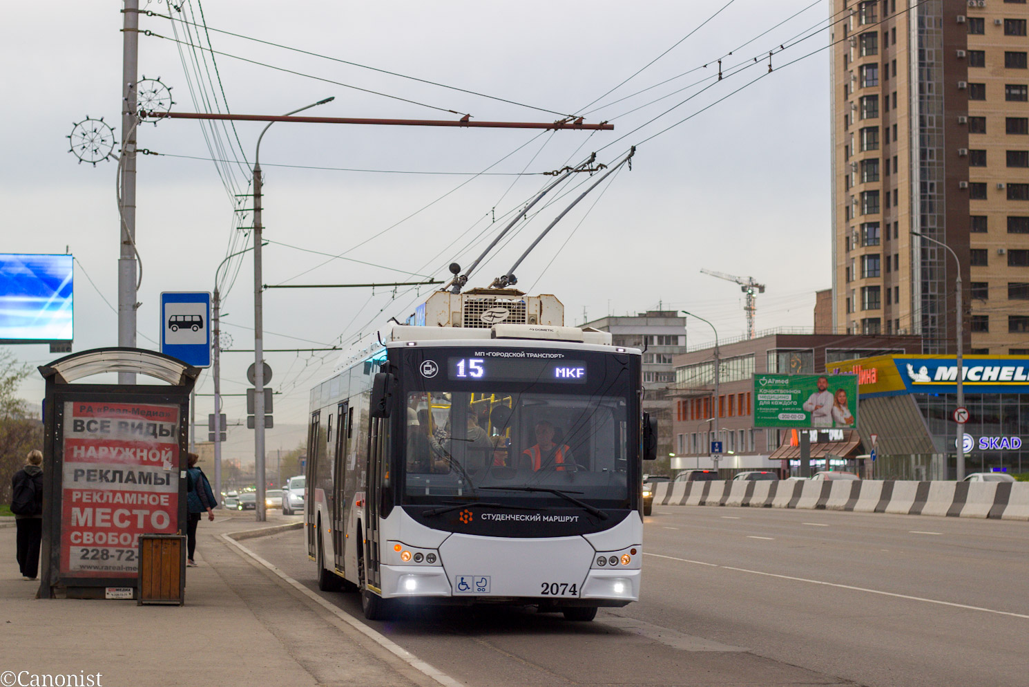 Красноярск, ВМЗ-5298.01 «Авангард» № 2074