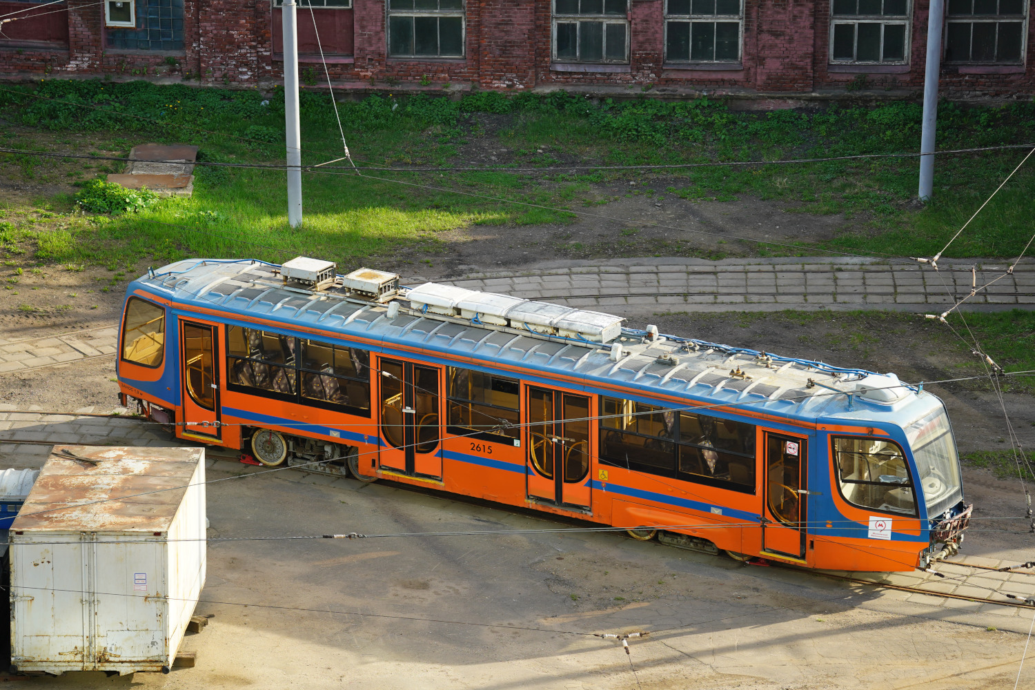 Москва, 71-623-02 № 2615