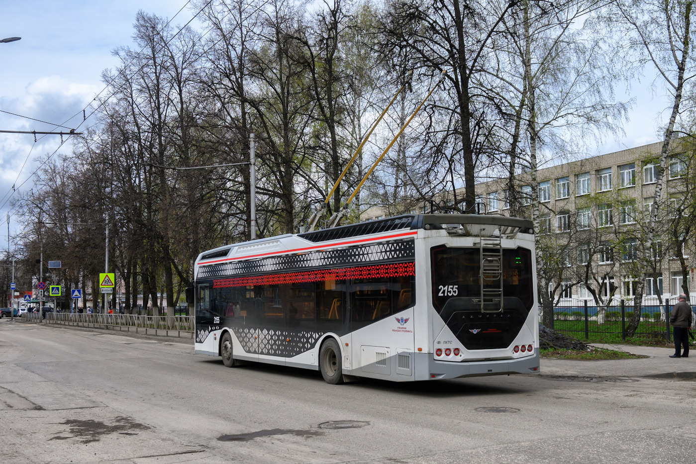 Рязань, ПКТС-6281.00 «Адмирал» № 2155