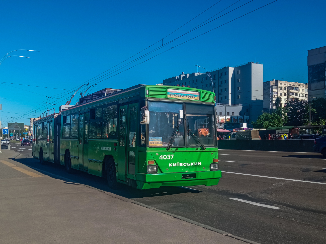Киев, Киев-12.03 № 4037