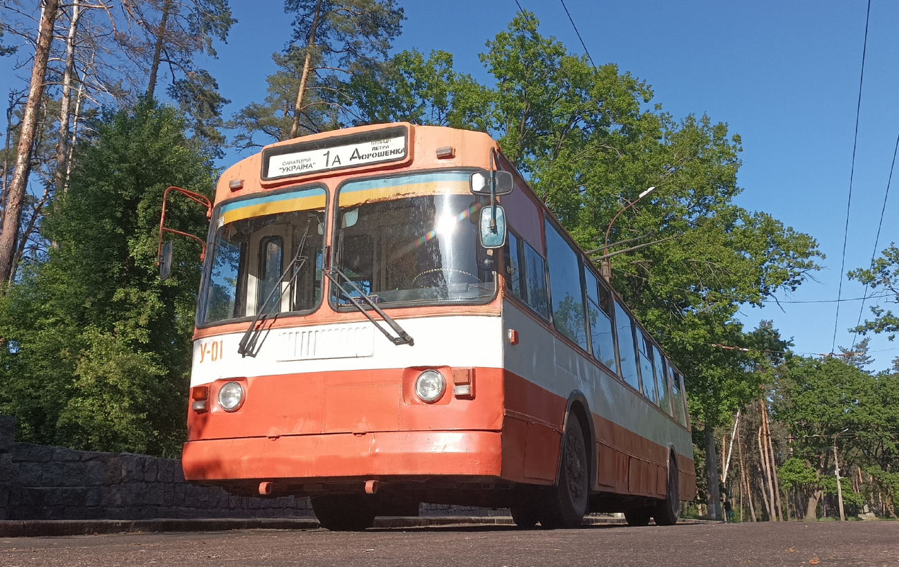 Čerkasy, ZiU-682GN č. У-1