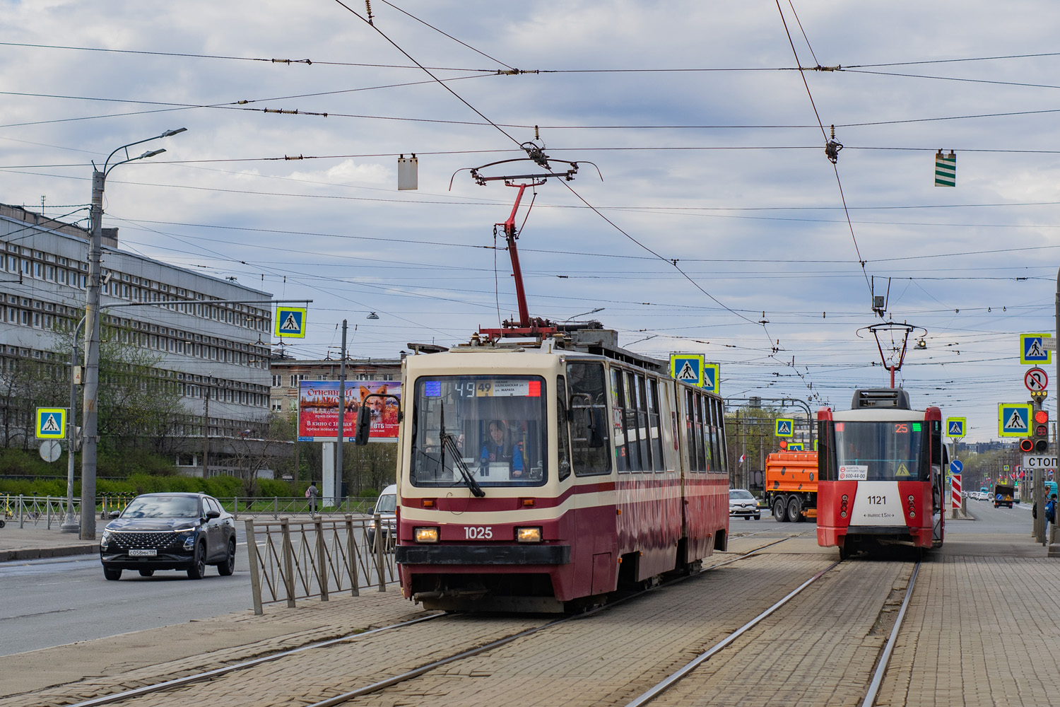 Санкт-Петербург, ЛВС-86К № 1025
