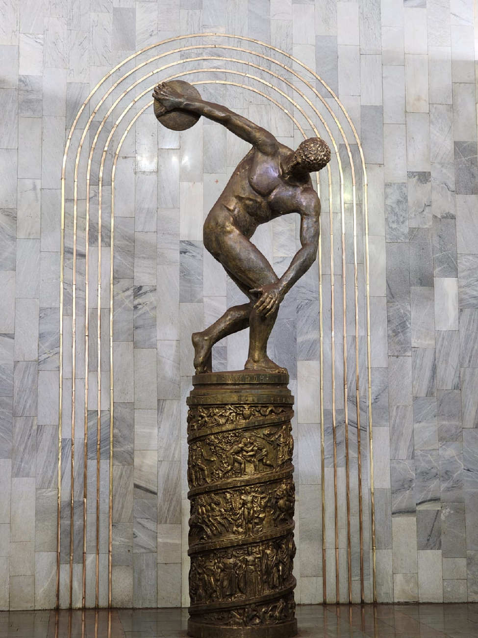 Yekaterinburg — Metro