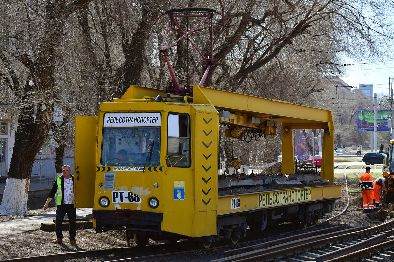 Volgograd, TK-28 # 68