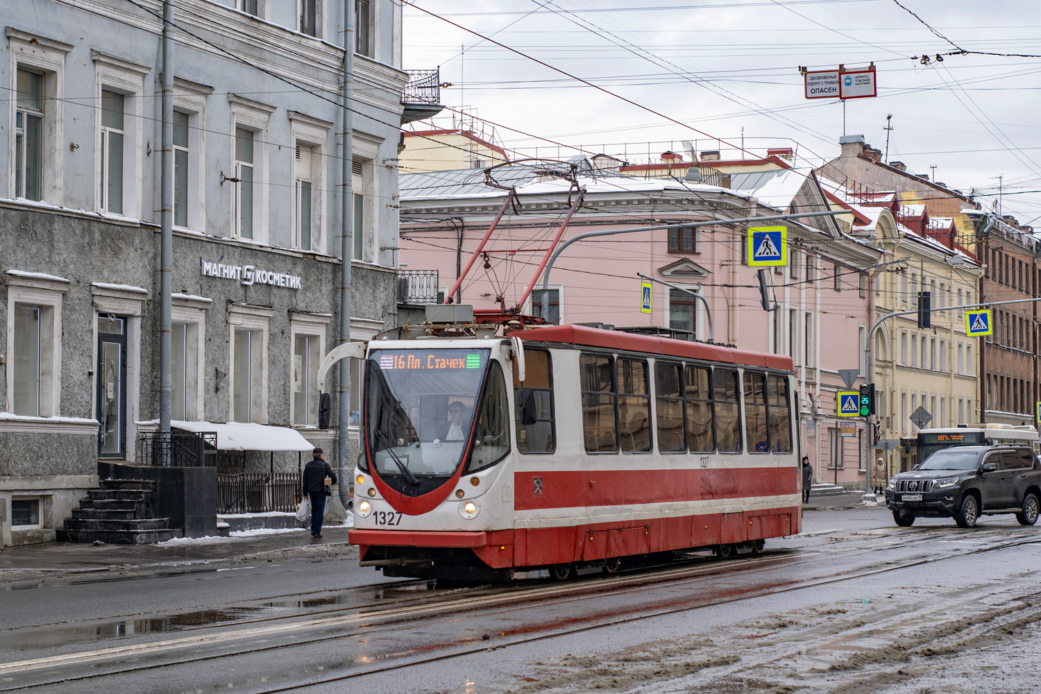 Санкт-Петербург, 71-134А (ЛМ-99АВН) № 1327 Санкт-Петербург, 71-134А (ЛМ-99АВН) № 1327