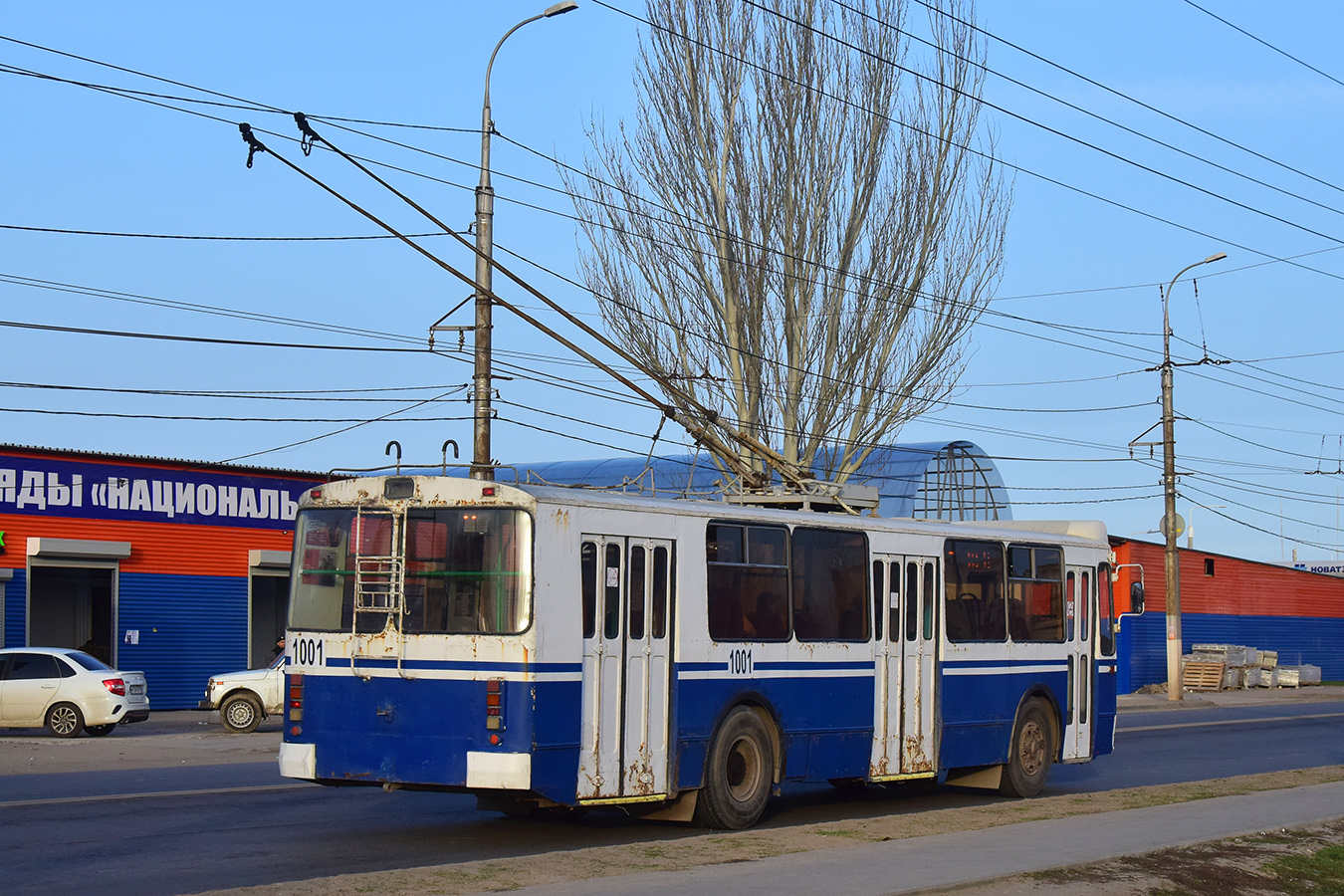 Volgograd, ZiU-682G-016 (018) № 1001