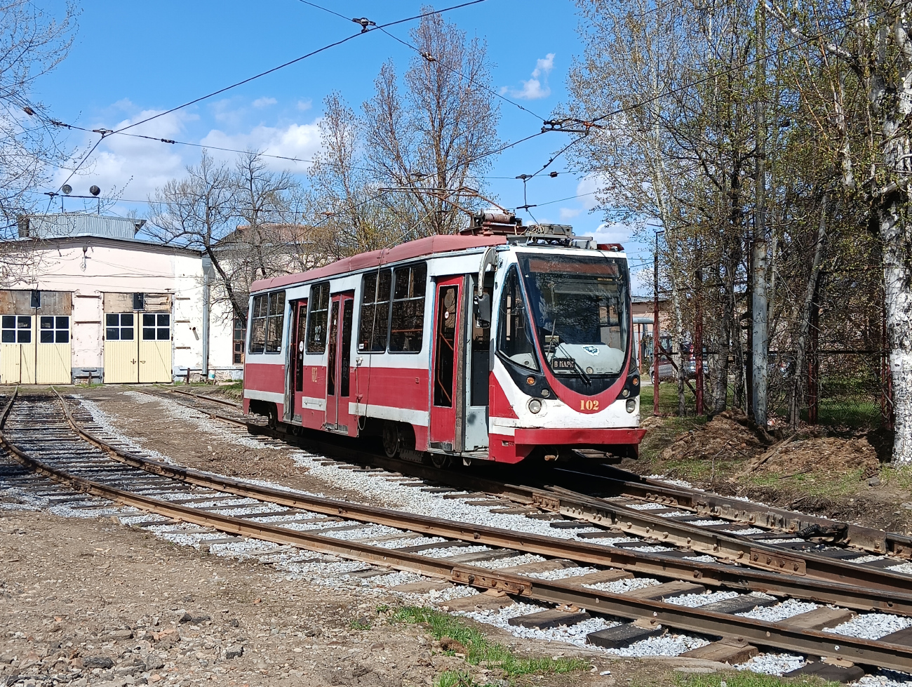 Хабаровск, 71-134А (ЛМ-99АВН) № 102
