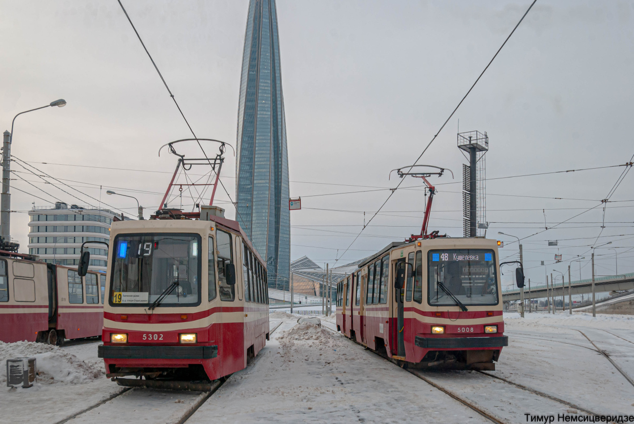Санкт-Петербург, 71-134К (ЛМ-99К) № 5302; Санкт-Петербург, ЛВС-86К № 5008