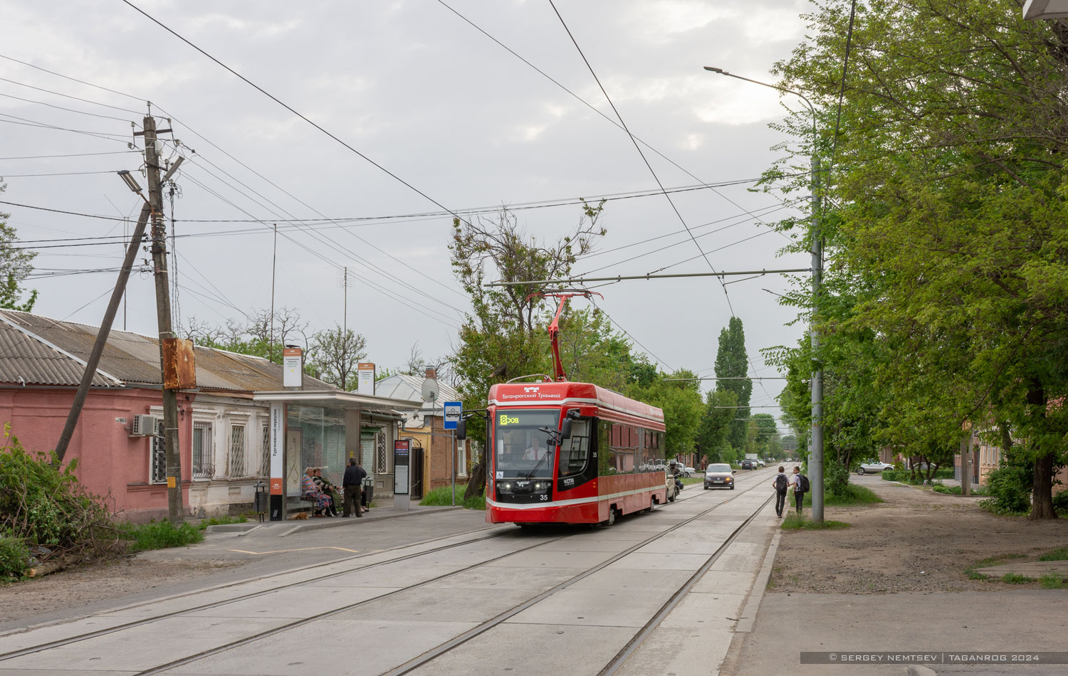 Таганрог, 71-628 № 35