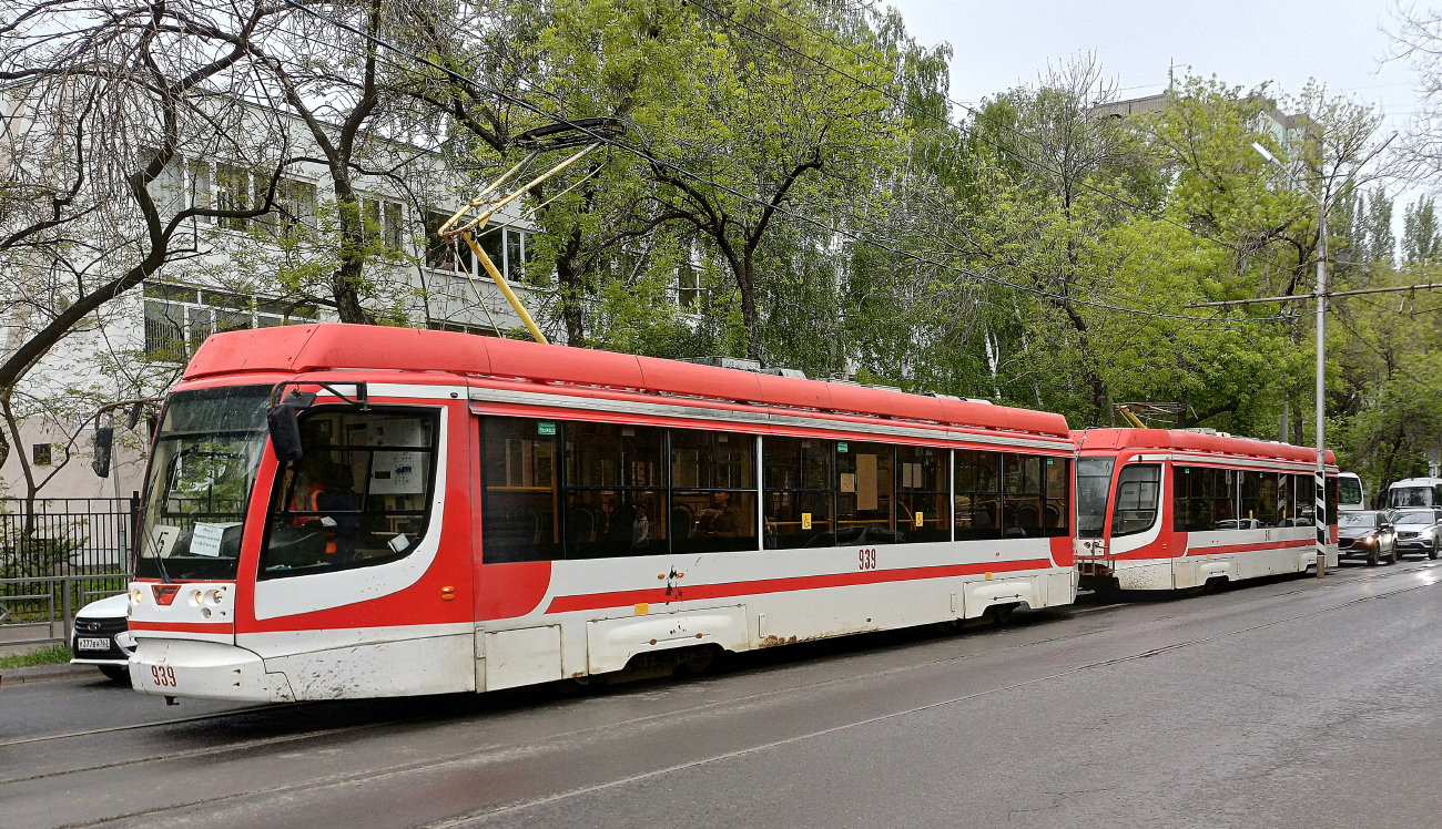 Самара, 71-623-02.01 № 939