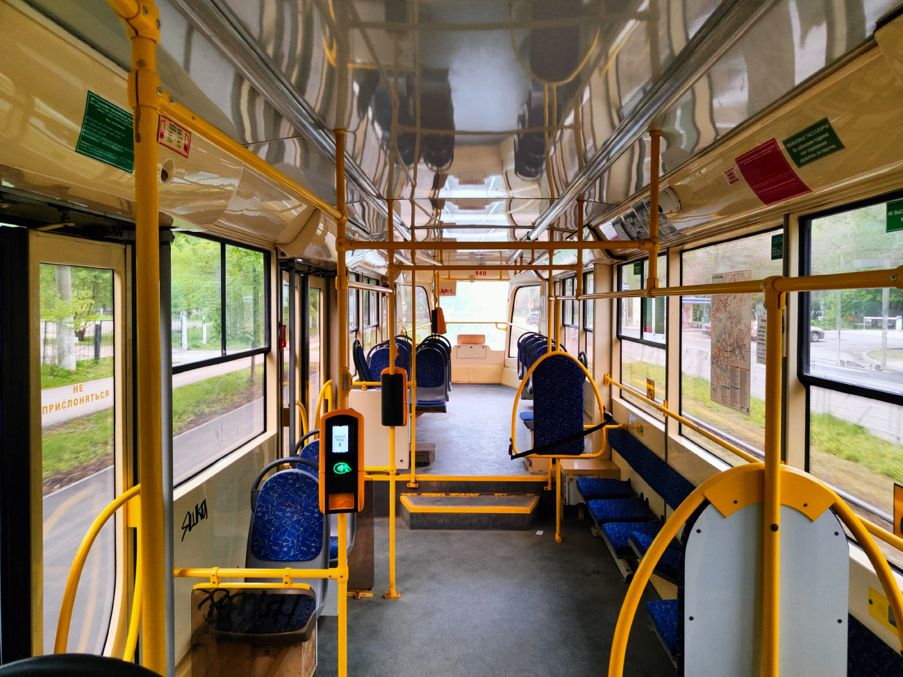 Самара, 71-623-02.01 № 940