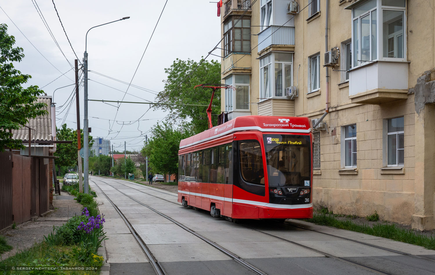 Таганрог, 71-628 № 36