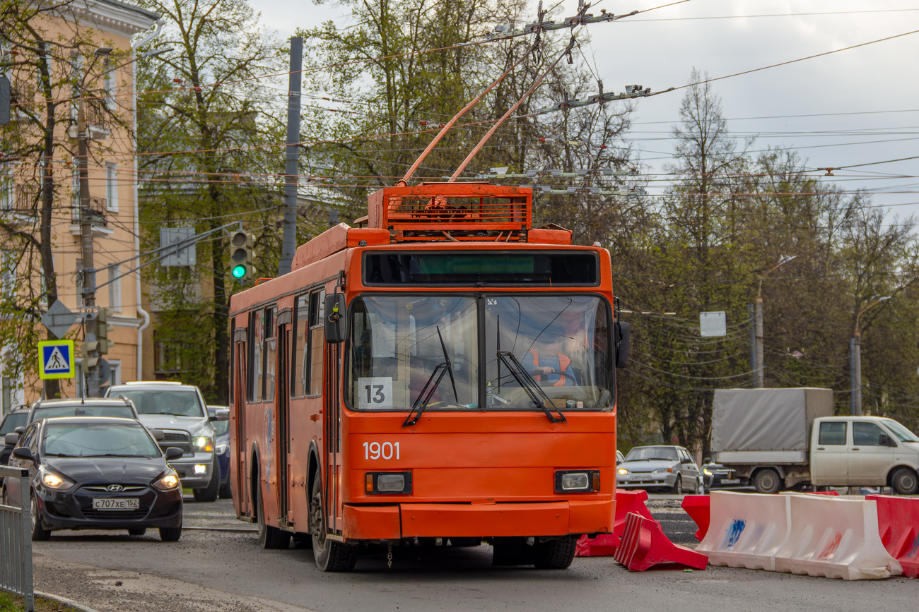 Nizhny Novgorod, VMZ-52981 № 1901