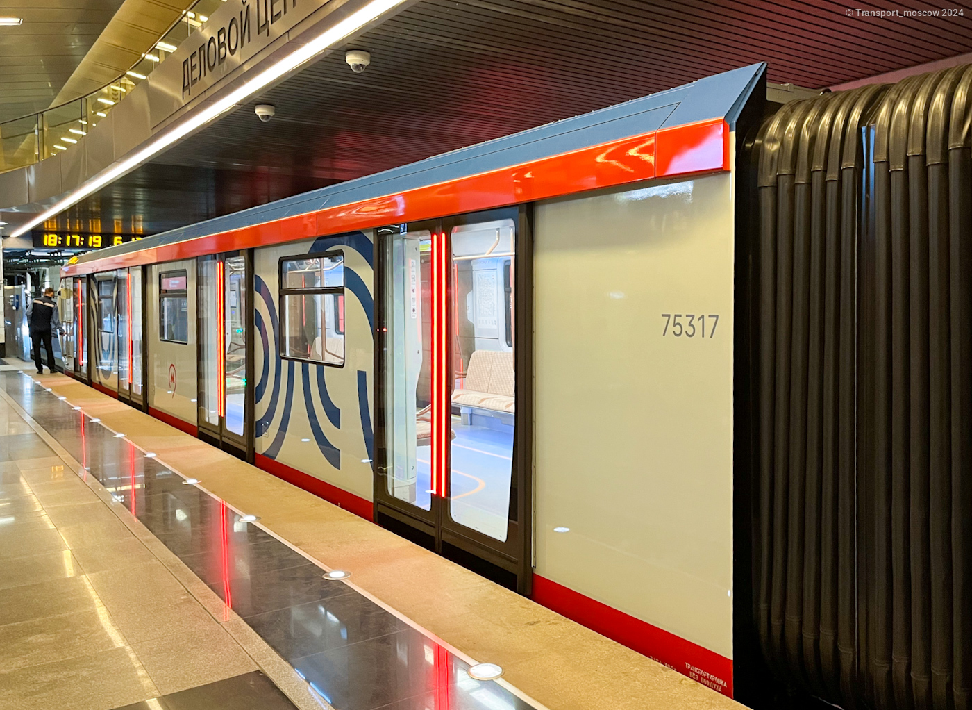 Москва, 81-775 «Москва-2020» № 75317