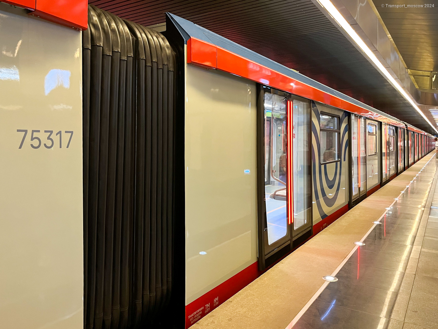 Москва, 81-777 «Москва-2020» № 77317