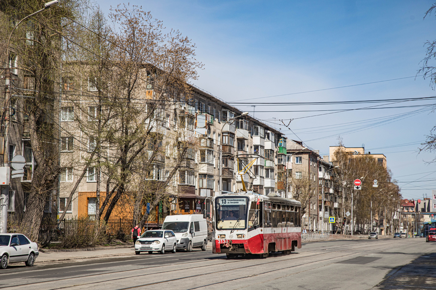 Novosibirsk, 71-619K Nr. 3130