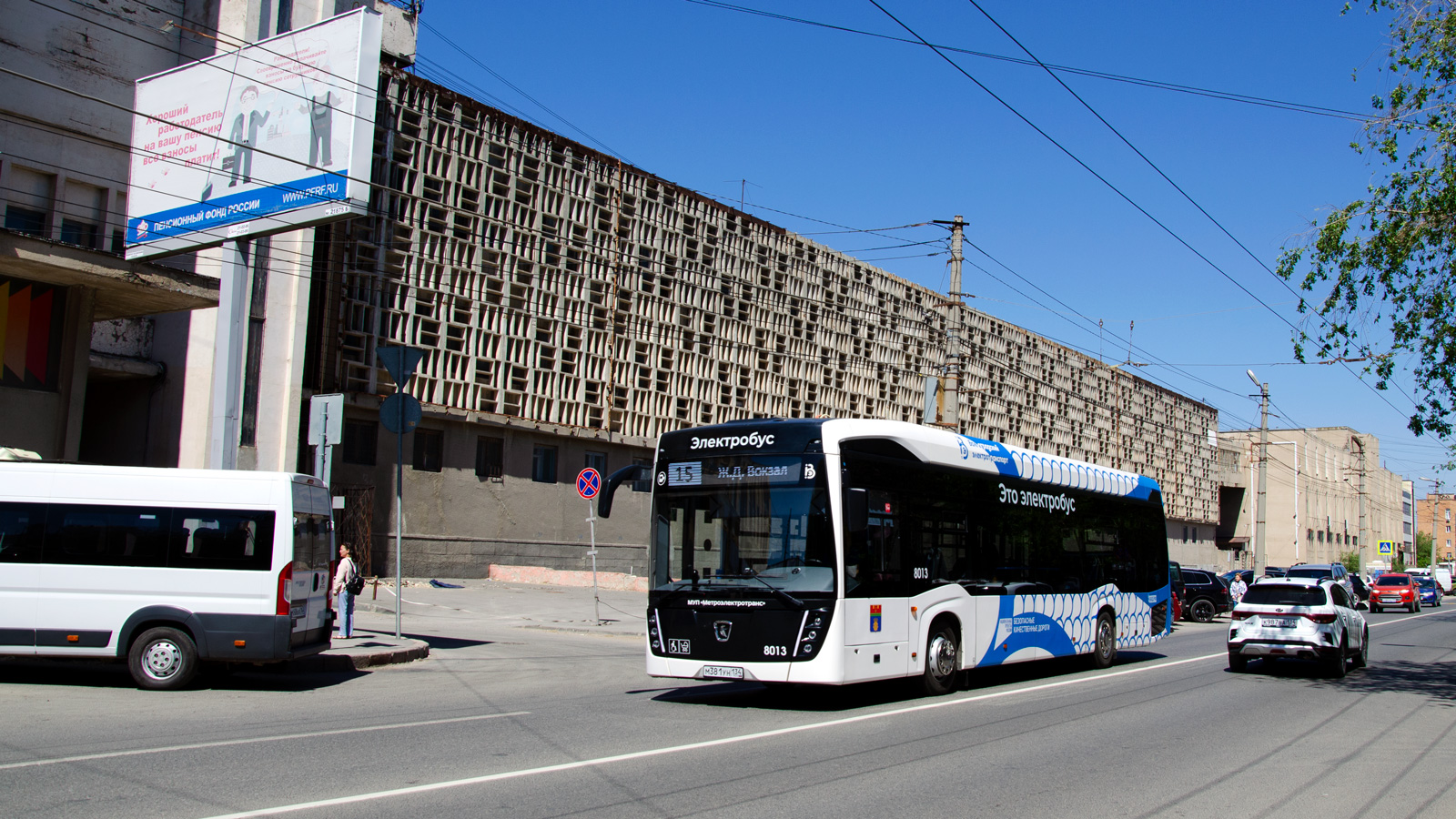 Volgograd, KAMAZ-6282 N°. 8013