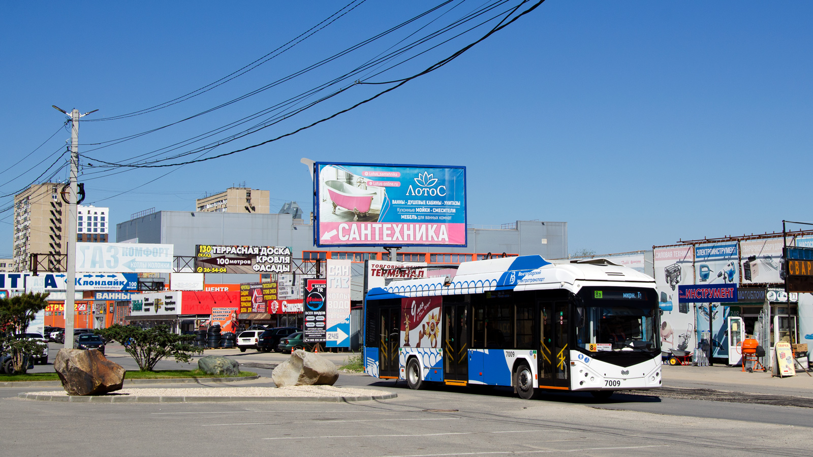 Волгоград, БКМ 32100D № 7009