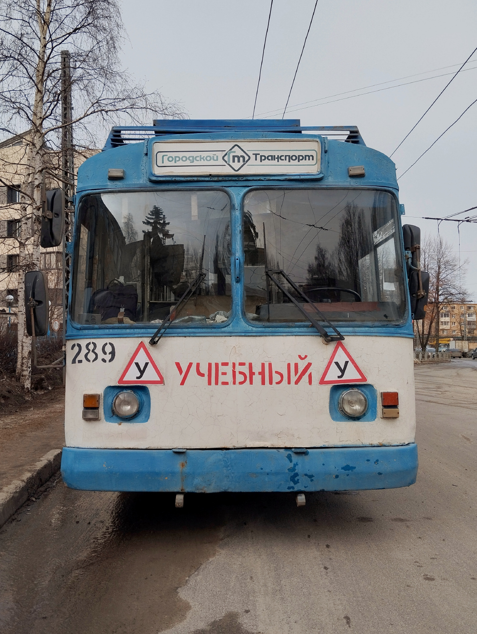 Petrozavodsk, ZiU-682G [G00] № 289