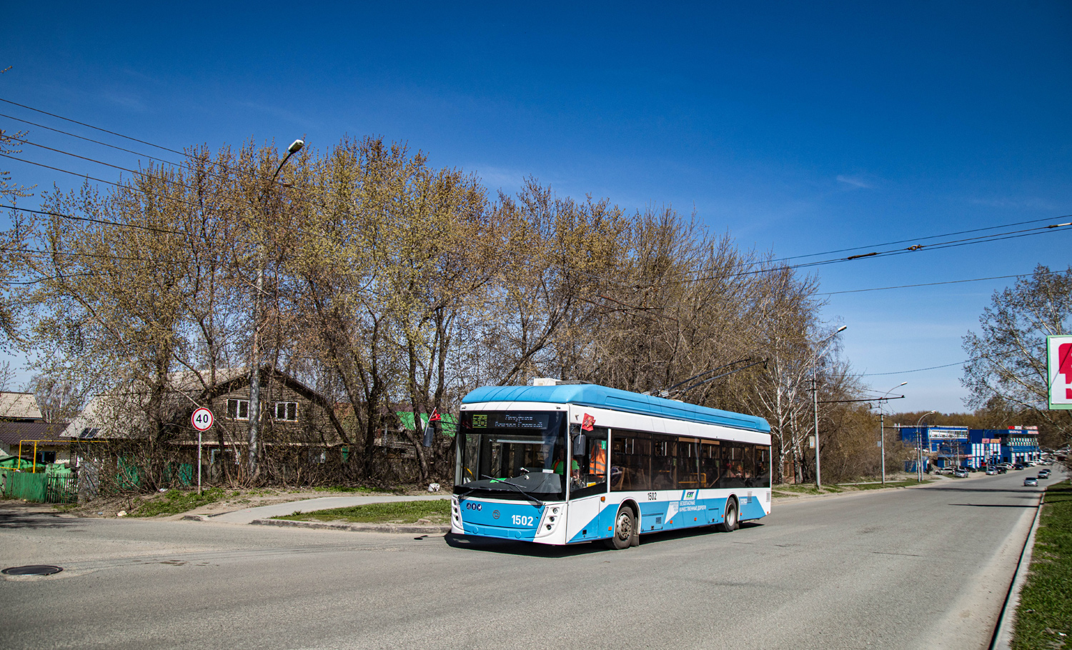 Новосибирск, УТТЗ-6241.01 «Горожанин» № 1502
