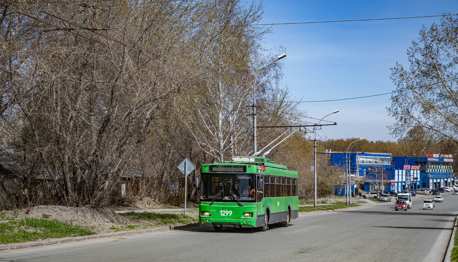 Novosibirsk, Trolza-5275.06 “Optima” # 1299