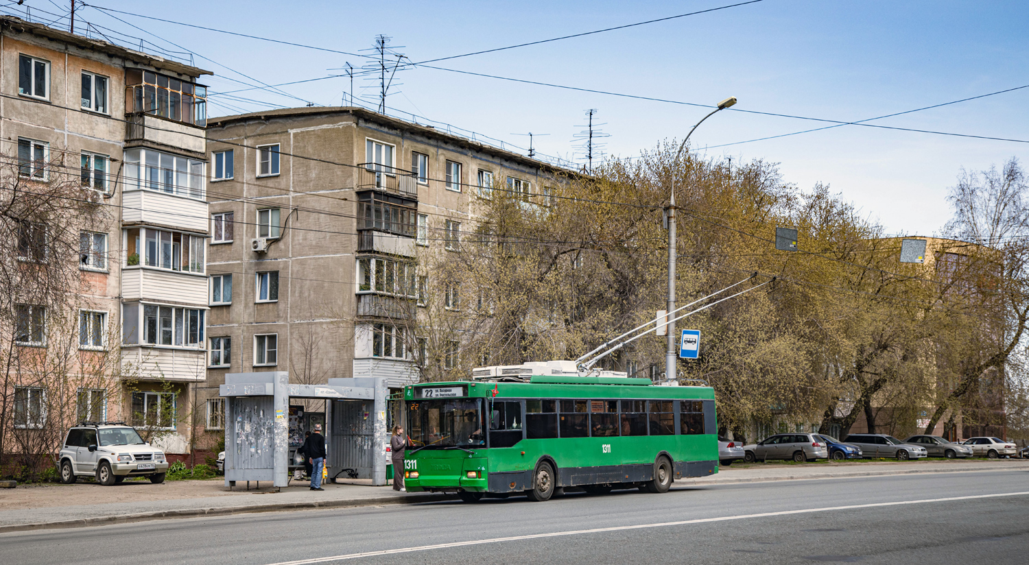 Новосибірськ, Тролза-5275.05 «Оптима» № 1311