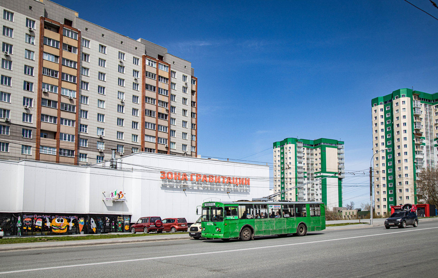 Новосибирск, ЗиУ-682Г-012 [Г0А] № 4094