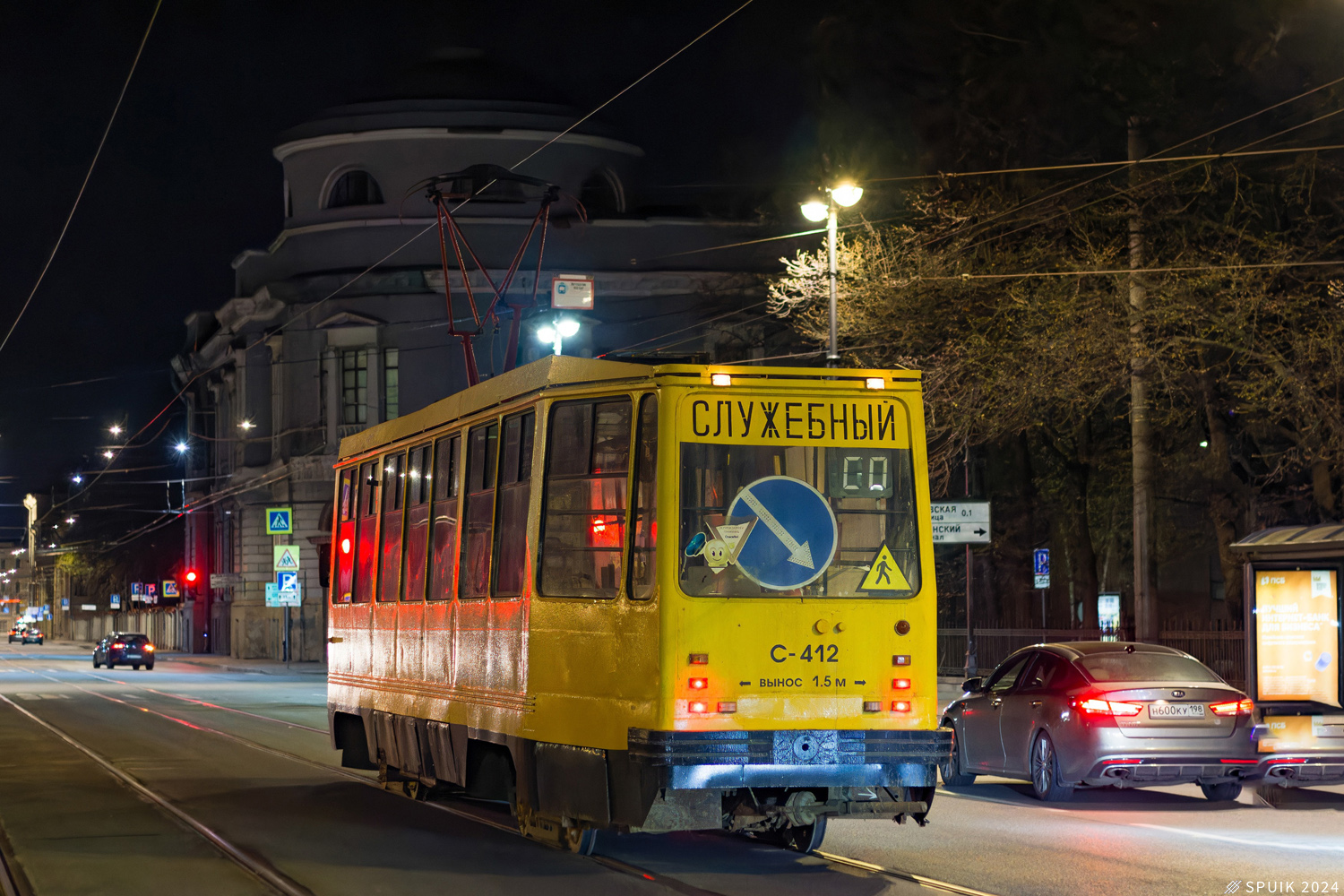 Szentpétervár, 71-134K (LM-99K) — С-412 Szentpétervár, 71-134K (LM-99K) — С-412