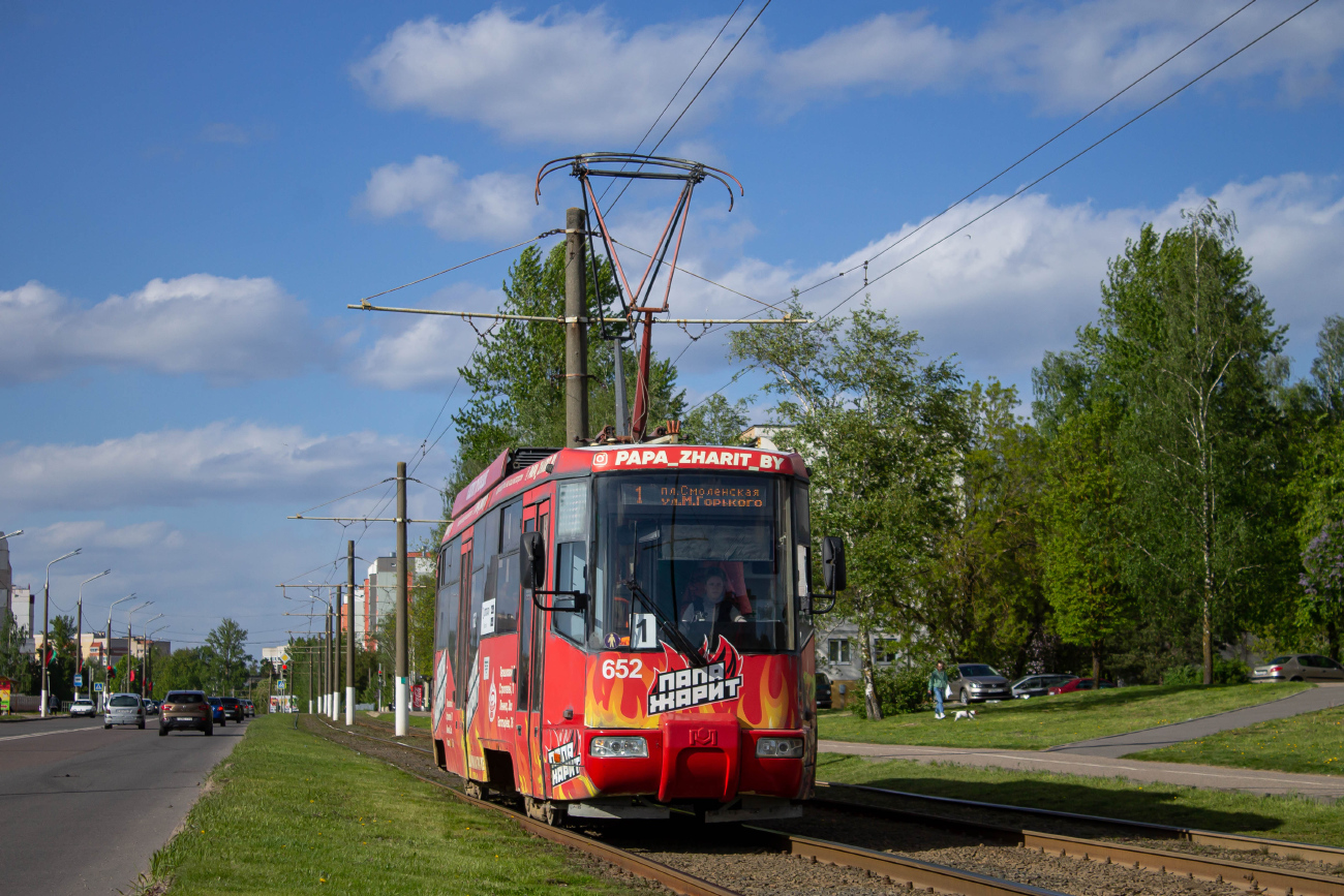 Vityebszk, BKM 62103 — 652