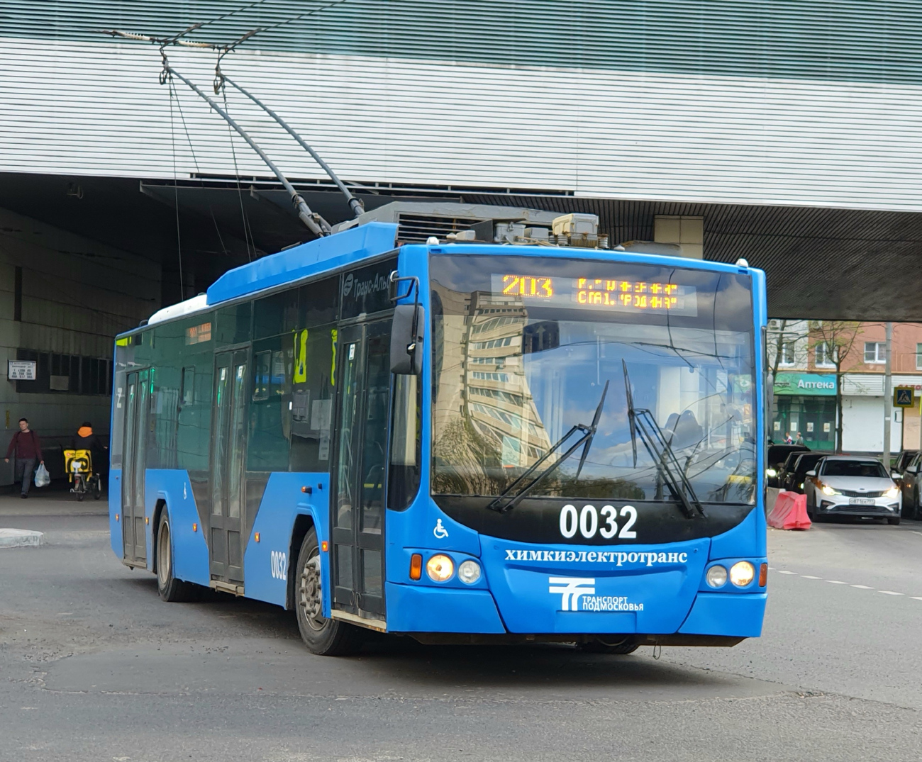 Химки, ВМЗ-5298.01 «Авангард» № 0032