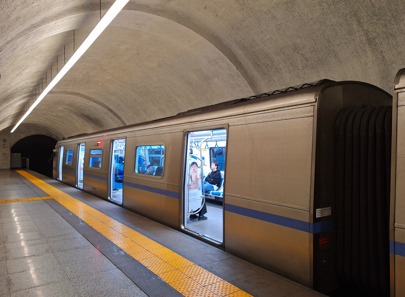 Ałmaty, Hyundai Rotem Nr 15004