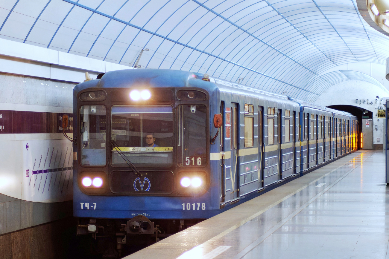 Санкт-Петербург, 81-717.5 (ЛВЗ/ВМ) № 10178