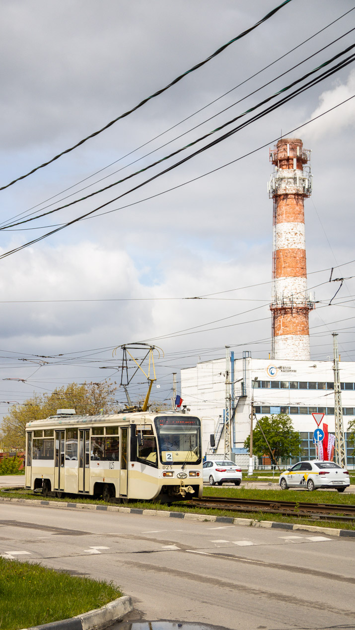 Kolomna, 71-619KT — 025