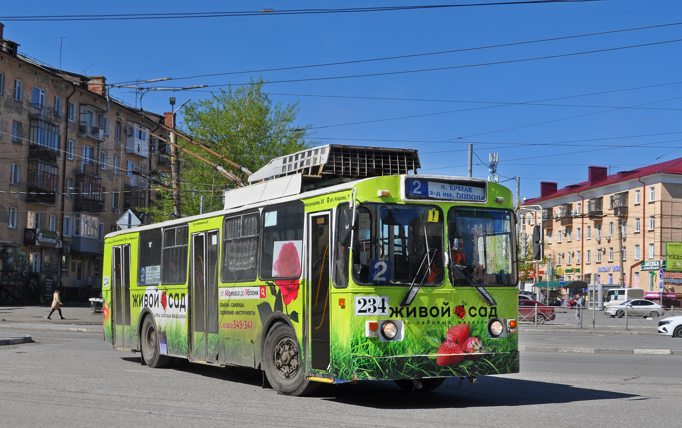 Omsk, AKSM-101 КVR OMSK č. 234