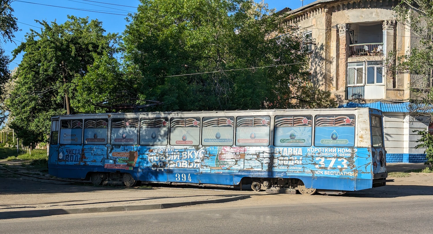 Горловка, 71-605 (КТМ-5М3) № 394