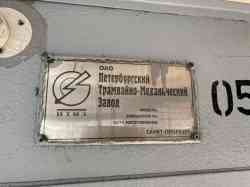 6536 КБ