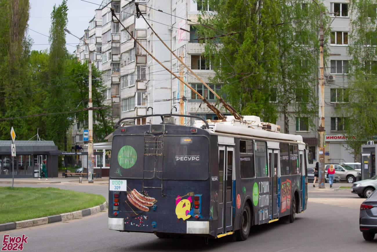 Воронеж, ЗиУ-682Г-016.02 № 01309 (309)