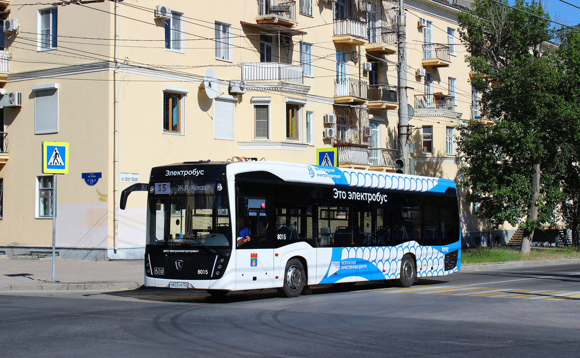 Волгоград, КАМАЗ-6282 № 8015