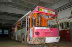 694 КБ