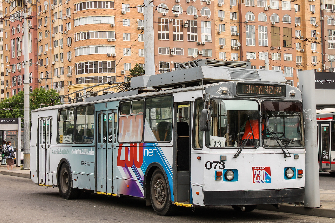 Краснодар, ЗиУ-682В № 073