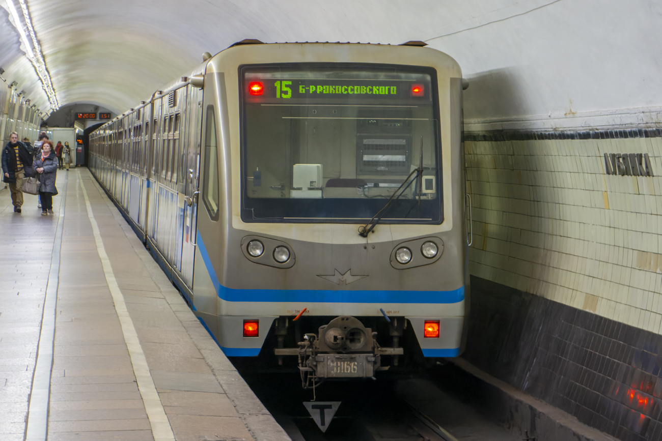 Москва, 81-740.1 «Русич» № 0166