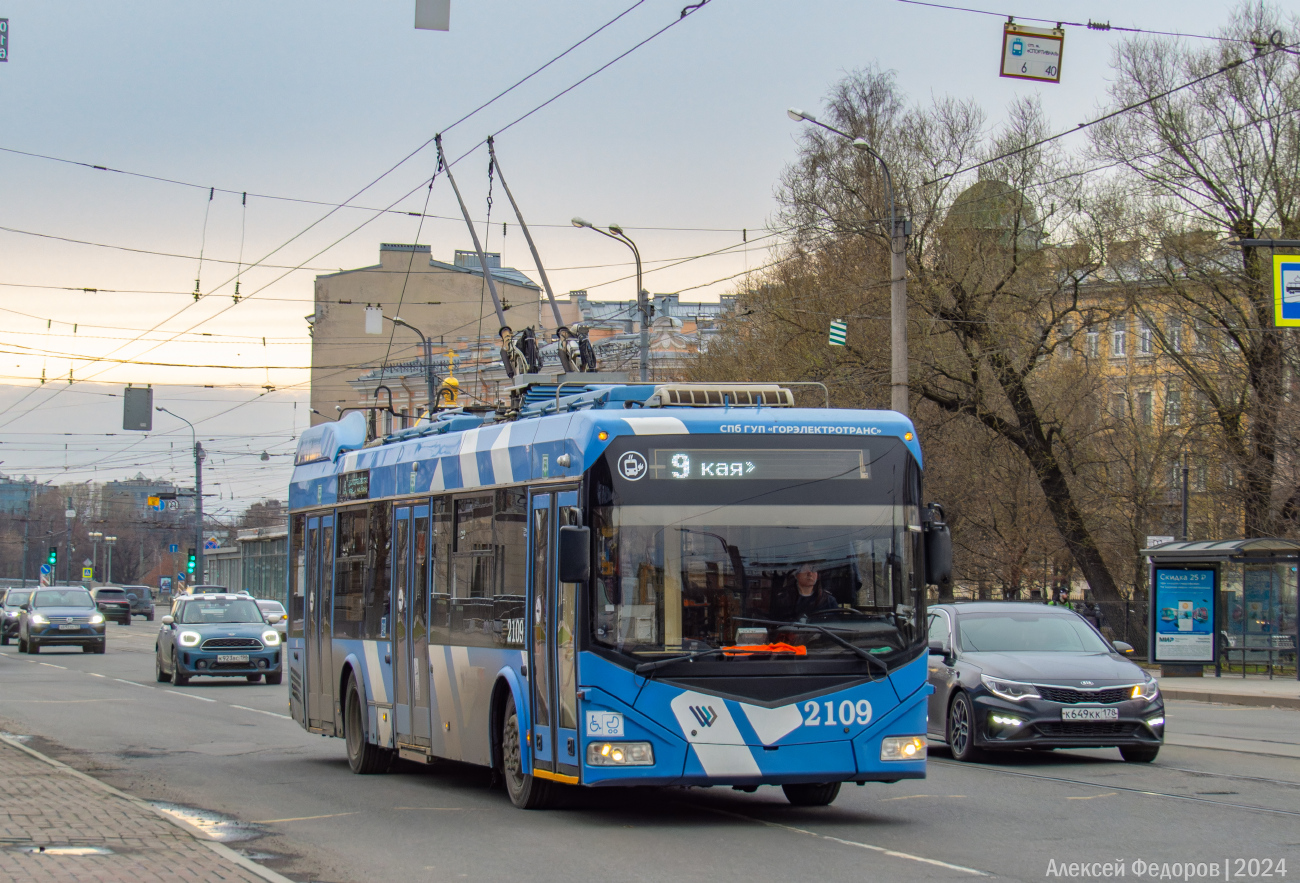 Szentpétervár, BKM 32100D — 2109