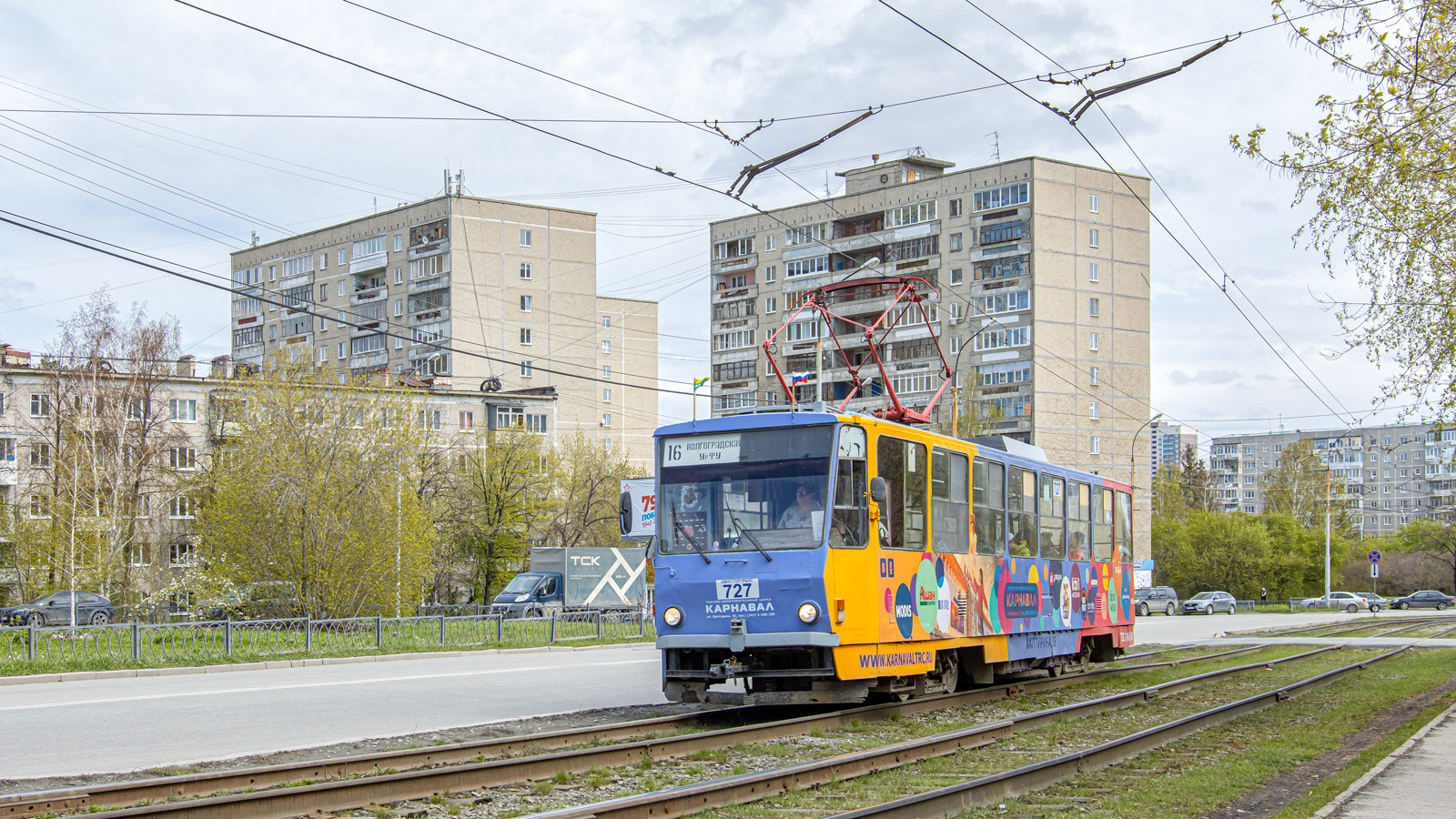 Екатеринбург, Tatra T6B5SU № 727