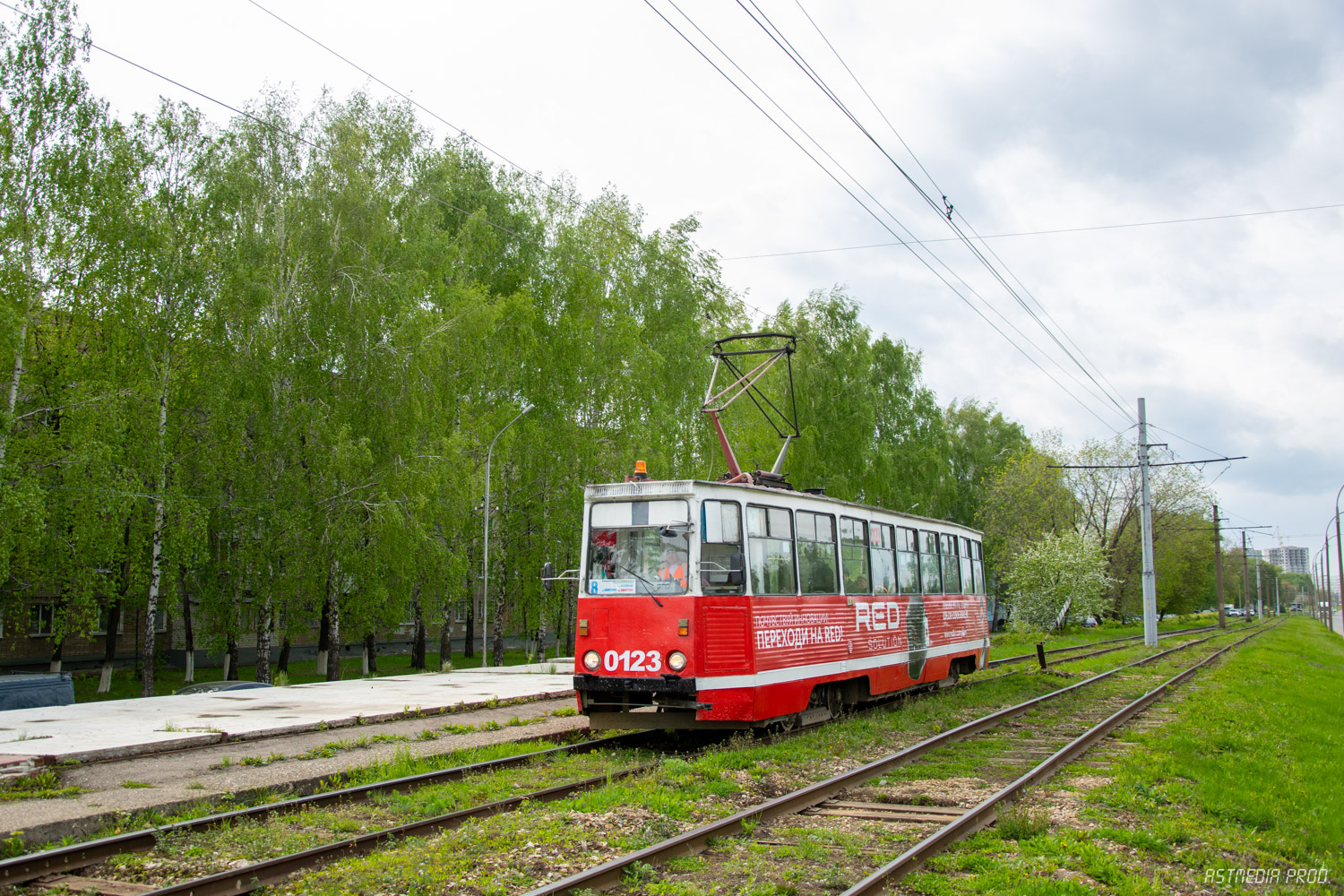 Набережные Челны, 71-605А № 0123