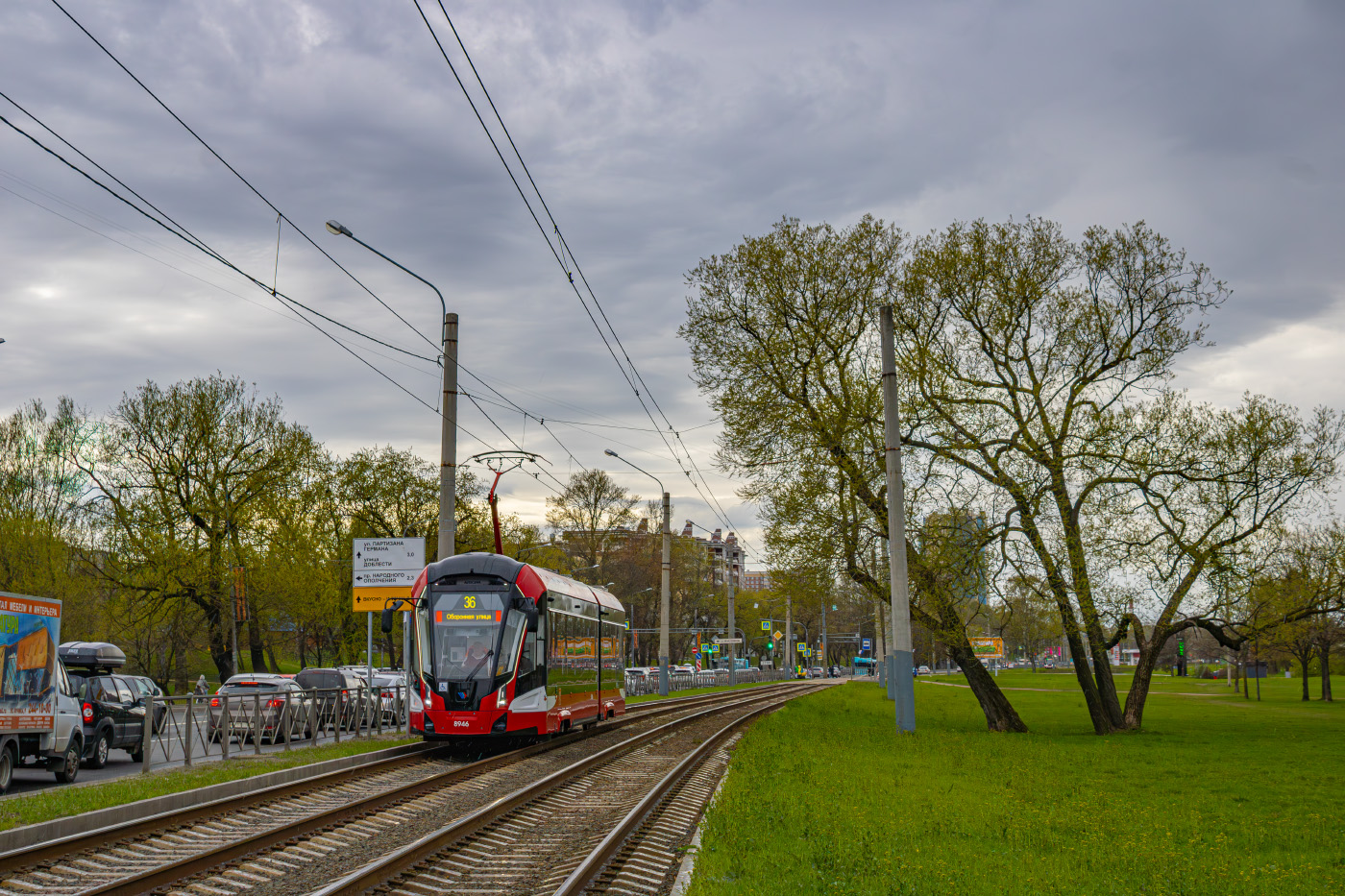 Санкт-Петербург, 71-923М «Богатырь-М» № 8946