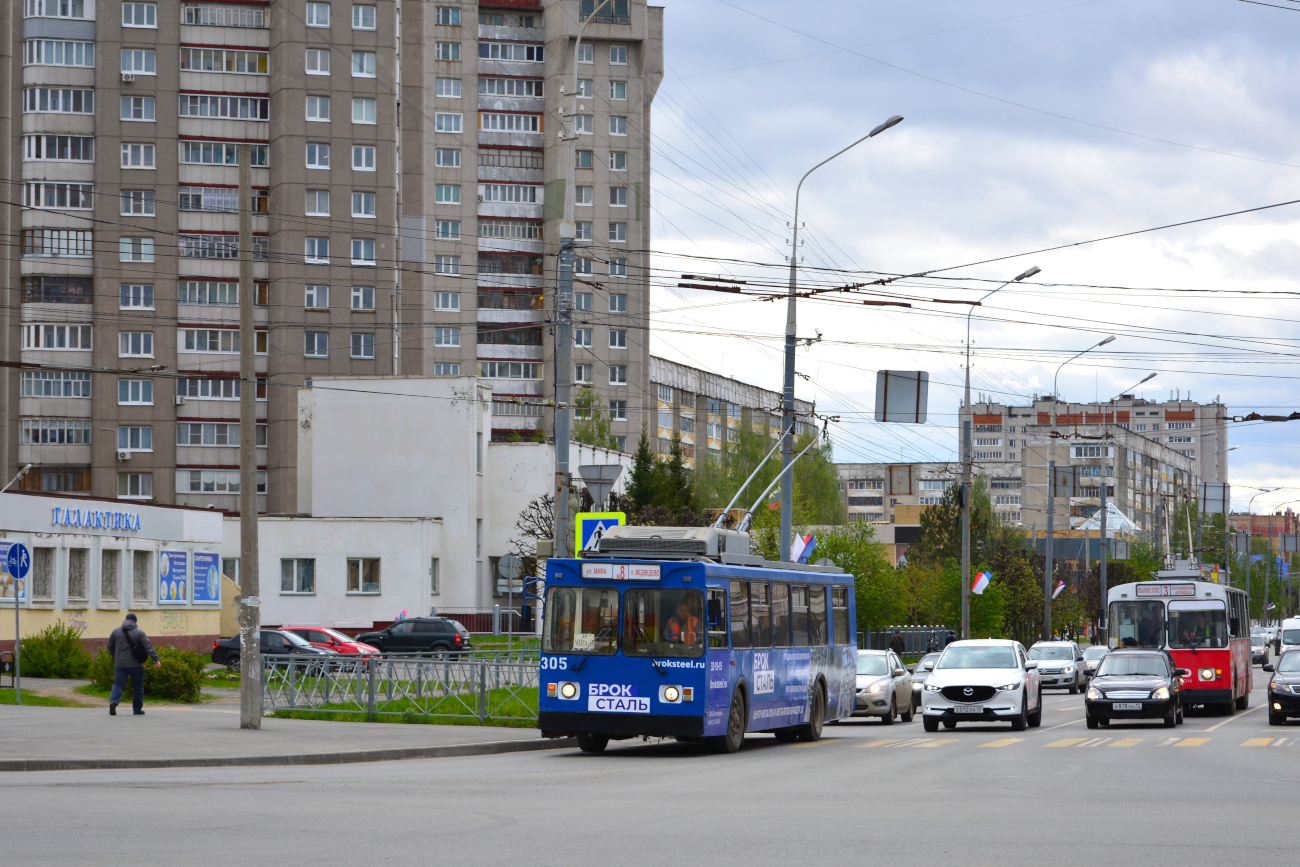 Йошкар-Ола, ЗиУ-682ГМ1 (с широкой передней дверью) № 305 Йошкар-Ола, ЗиУ-682ГМ1 (с широкой передней дверью) № 305