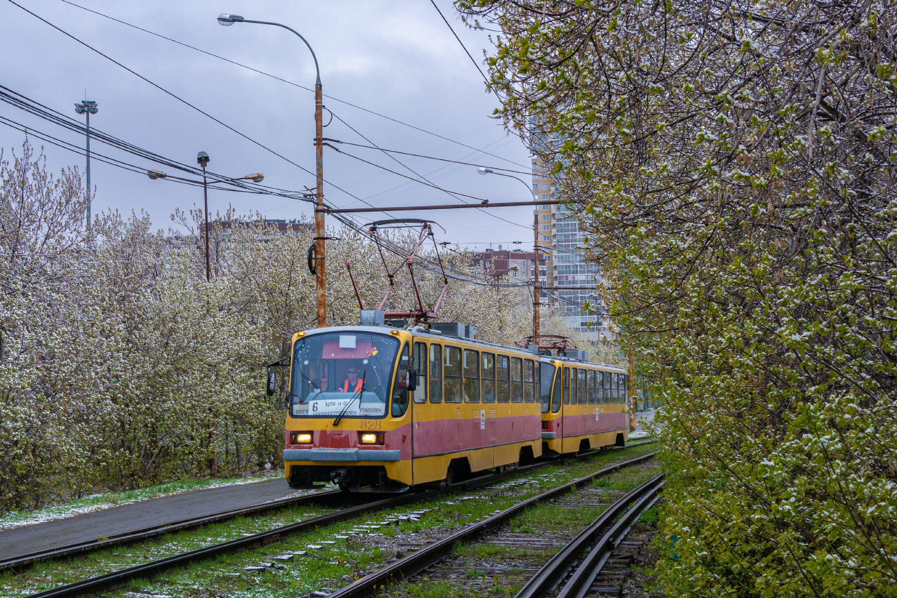 Екатеринбург, 71-403 № 828